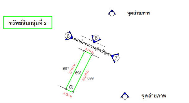 picture ที่ดินเปล่า 88.4 square meter Chumphon Muang Chumphon Ban Na for 317000 THB - 6/6
