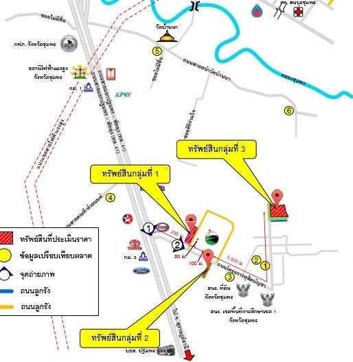 picture ที่ดินเปล่า 5086.4 square meter Chumphon Muang Chumphon Ban Na for 5596000 THB - 3/5