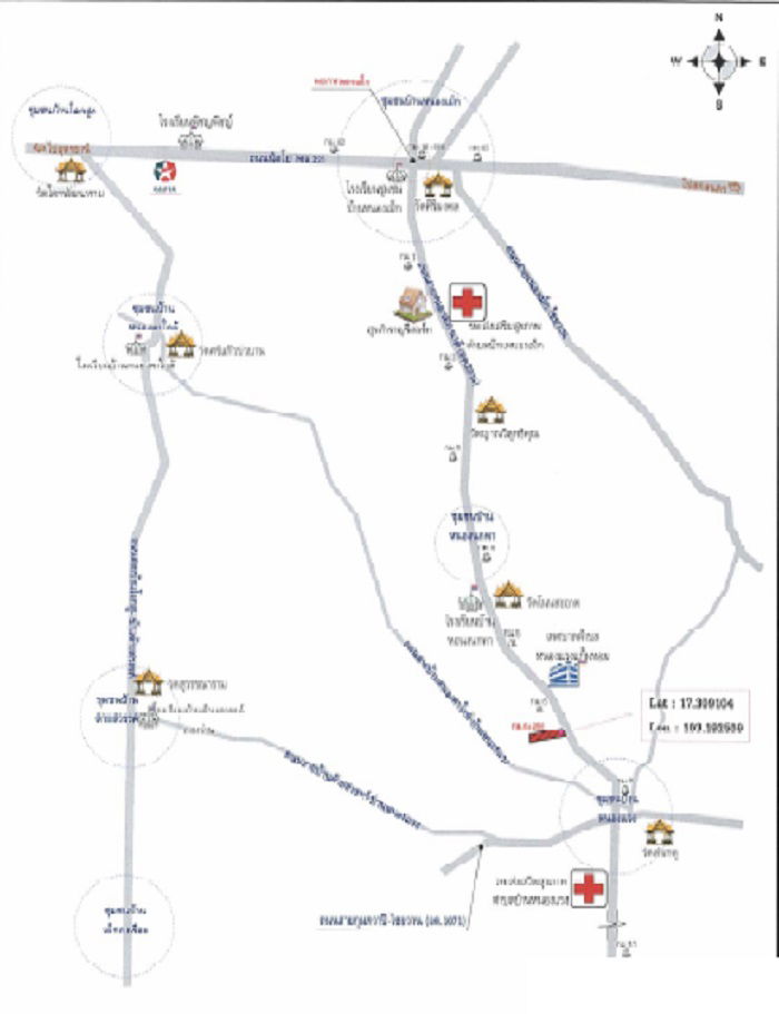 picture ที่ดินเปล่า 6164 square meter Udon Thani Chai Wan Chai Wan for 1443000 THB - 2/2