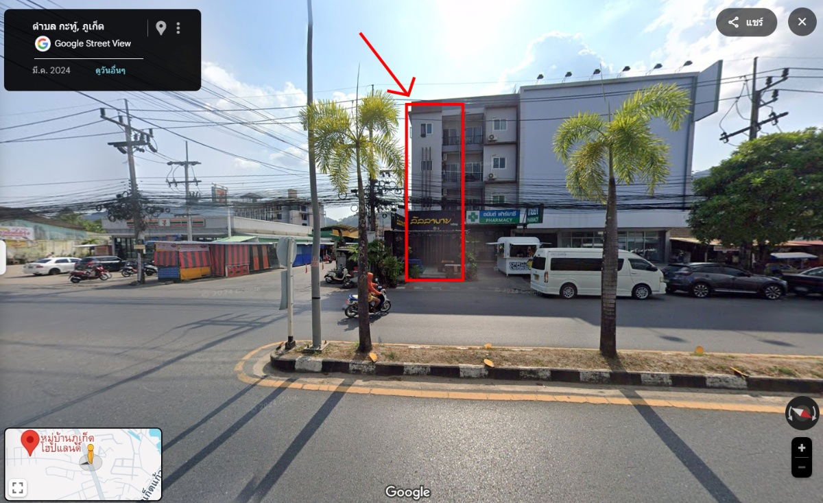 รูป 🚨 ขายด่วน 📢 ทาวน์โฮม 4 ชั้น ทำเลทองกลางเมืองกะทู้ ติดธนาคารกรุงเทพ ใกล้ตลาดสด ถนนวิชิตสงคราม กะทู้ ภูเก็ต 📯 - รูปที่ 1/4