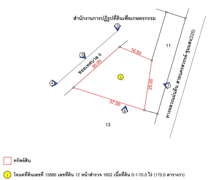 picture ที่ดินเปล่า 680 square meter Nakhon Sawan Chumsaeng Thap Krit for 680000 THB - 2/3