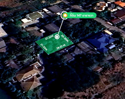 Land for sale Seri Thai Rode : Land for sale, Nawathani Village, good location, beginning of Nawathani Village