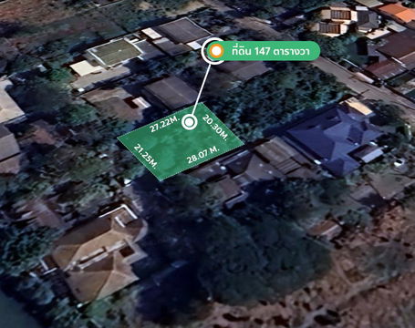 Land for sale, Nawathani Village, good location, beginning of Nawathani Village