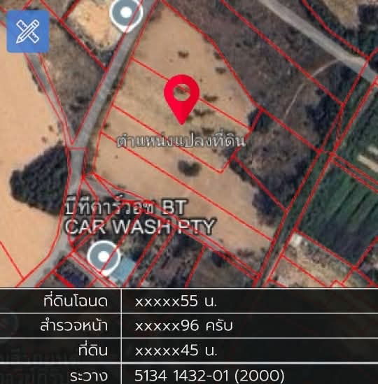 picture Beautiful land plot for sale, Map Prachan Reservoir area, Pattaya - 3/6