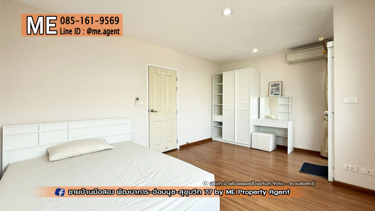 picture For Rent Townhome Villette City, Pattanakarn 38, fully furnished, ready to move in, convenient transportation call 064-954-9619 (RTC28-19) - 23/25