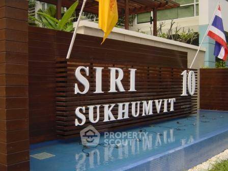 picture 2-BR Condo at Baan Siri Sukhumvit 10 Condominium near BTS Nana (ID 549388) - 19/19