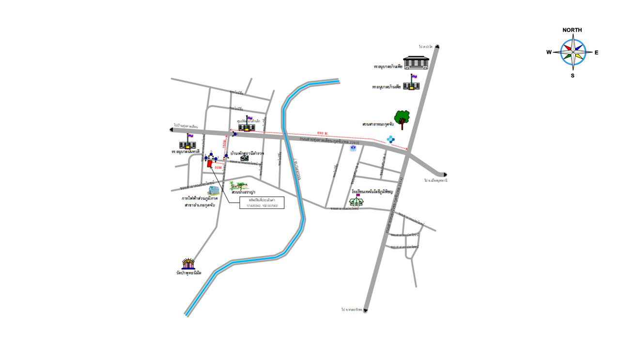 picture ที่ดินเปล่า 667.6 square meter Udon Thani Kut Chap Muang Fia for 710000 THB - 3/3