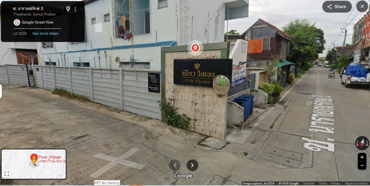 รูป ทาวน์เฮ้าส์ 3 ห้องนอน ใกล้กทม. พื้นที่เยอะ ใกล้แหล่งชุมชน - รูปที่ 16/16