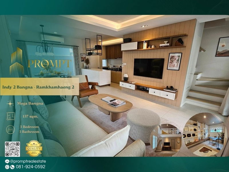 บ้านเดี่ยวให้เช่า : IJ04342 - Indy 2 Bangna - Ramkhamhaeng 2
