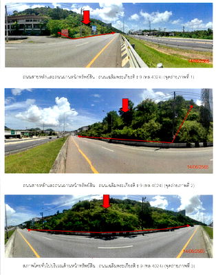 Land for sale Muang Phuket Phuket : ที่ดินเปล่า 11454 square meter Phuket Muang Phuket Ratsada for 77315000 THB