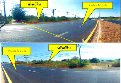 Land for sale Phu Khieo Chaiyaphum : ที่ดินเปล่า 12111.2 square meter Chaiyaphum Phu Khieo O Lo for 10598000 THB