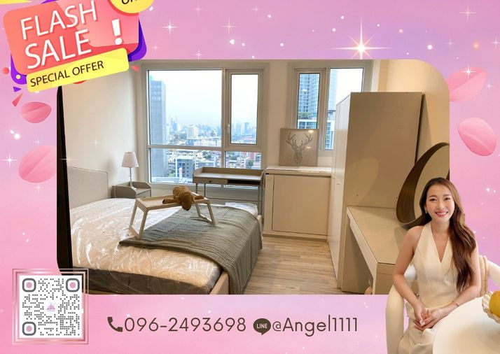 ✨🦄 ว่าง ก.ย. 68 🦄✨ XT HUAIKWANG 🚝 ใกล้ MRT Huaikwang เฟอร์ครบ ลากกระเป๋าเข้าอยู่ได้เลย โทร 096-2493698 (XTH0435)