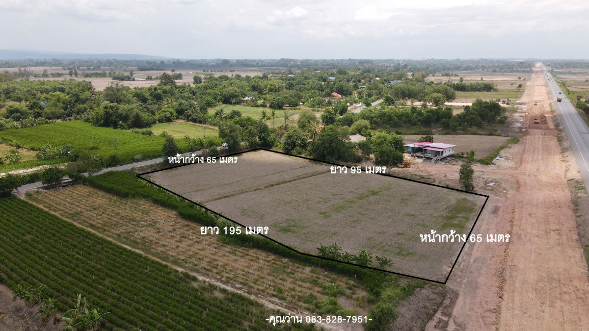 รูป ขายที่ดิน 4 ไร่ 1 งาน ติดถนนหลวงตัดใหม่ มีโฉนด หน้ากว้าง 65 เมตร ราคาถูก - รูปที่ 5/23