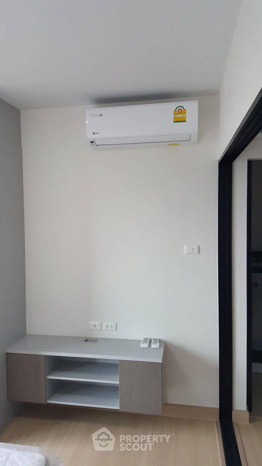 รูป คอนโด 1-ห้องนอน ที่ ศุภาลัย ซิตี้ รีสอร์ท พระราม 8 ใกล้ MRT บางยี่ขัน (ID 57903) - รูปที่ 3/8