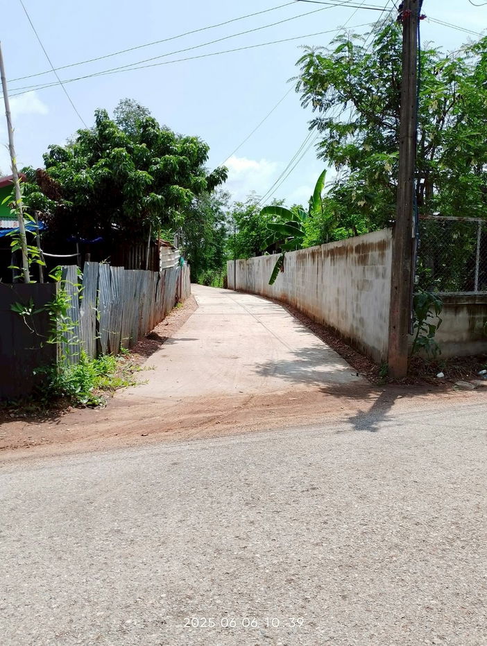 picture Urgent Land Sale – Ban Thum Subdistrict, Mueang Khon Kaen - 3/3