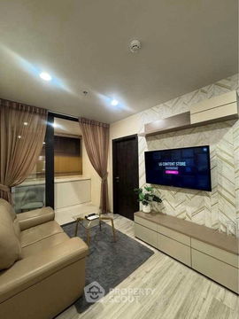 คอนโด 1-ห้องนอน ที่ เอ็กซ์ที ห้วยขวาง ใกล้ MRT ห้วยขวาง (ID 2249718)