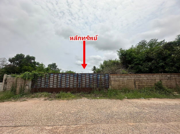 รูป ที่ดินเปล่า เนื้อที่ทั้งหมด 3408 ตารางเมตร - ตำบลหนองกุงศรี อำเภอหนองกุงศรี กาฬสินธุ์ ราคา 4,780,000 บาท - รูปที่ 1/2