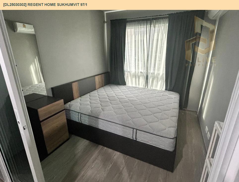 รูป DL25030302 ให้เช่าคอนโด รีเจ้นท์ โฮม สุขุมวิท 97/1 (Regent Home Sukhumvit 97/1) ใกล้ BTS บางจาก พร้อมเข้าอยู่ โทรด่วน 0638692663 LineID @655ebbvc - รูปที่ 3/5