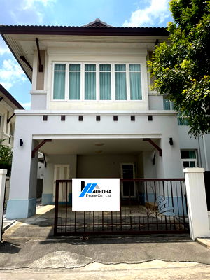 Houses for rent : For Rent & Sell at Ananda Sportlife
