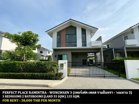 FOR RENT PERFECT PLACE RAMINTRA - WONGWAEN 3 / 3 bedrooms 2 bathrooms / 55 Sqw. 135 Sqm. **38,000** CLOSE TO SAFARI WORLD