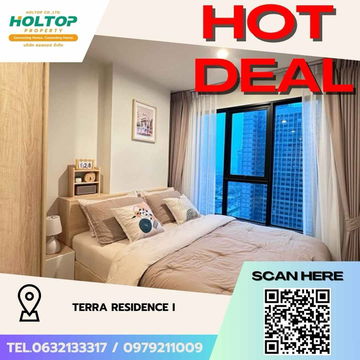 #Z1882💥110868🔥 Condo for rent: TERRA RESIDENCE I