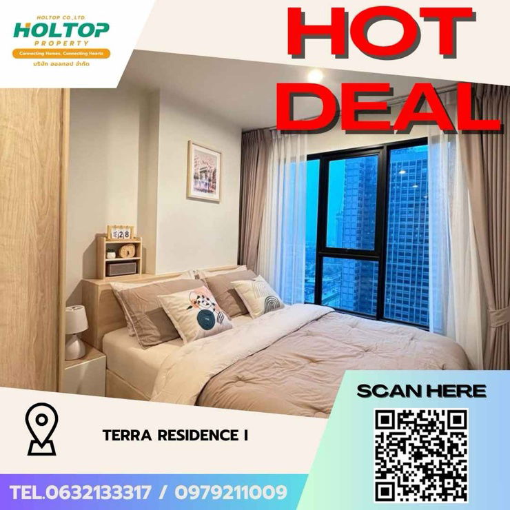 picture #Z1882💥110868🔥 Condo for rent: TERRA RESIDENCE I - 1/7