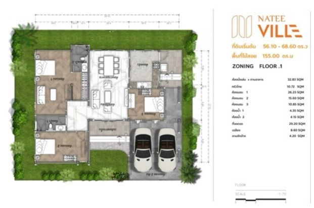 picture  Large single-storey detached house for sale - 3/20