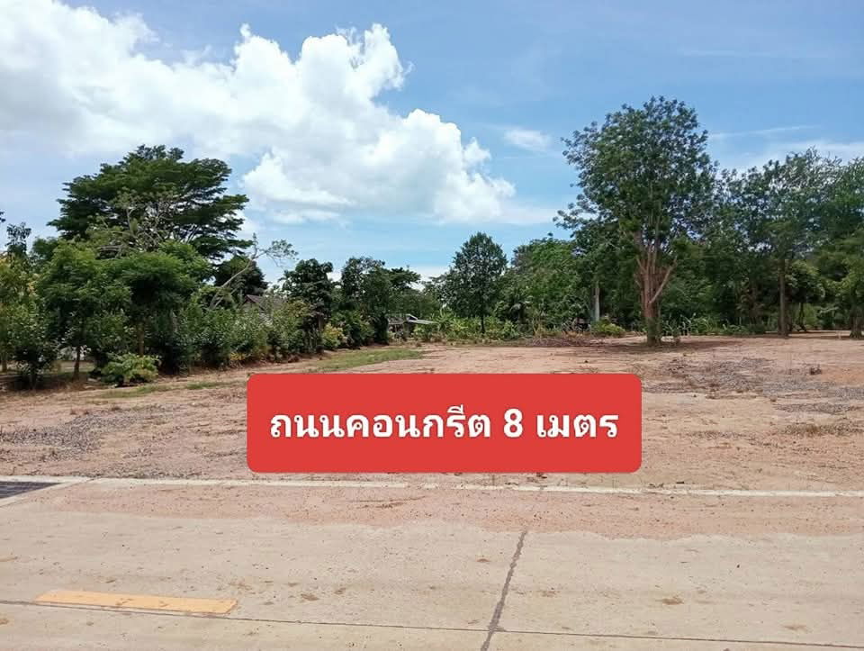 picture Land for sale, not far from Na Jomtien, near Nong Nooch Garden, Khao Chi Chan - 5/5