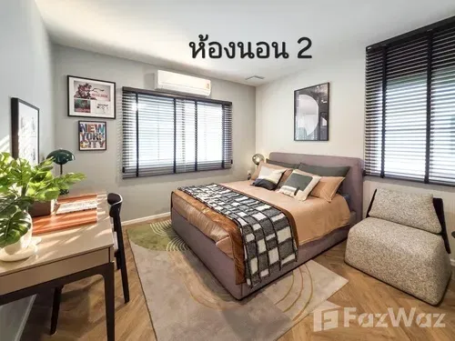 picture Perfect fully furnished house, ready to move in - 9/11