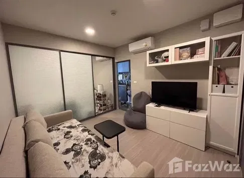 1 Bedroom Condo for sale at Quintara Phume Sukhumvit 39
