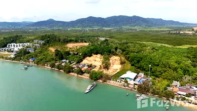 Land for sale Thalang Phuket : Land for sale in Pa Khlok, Phuket