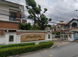 รูป Baan Anchan Srinakarin 51 - รูปที่ 2/3