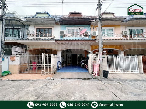 ทาวน์เฮ้าส์ หมู่บ้าน มนวดีพาร์ค ซอยวัดลาดปลาดุก บางบัวทอง ราคาถูกมาก