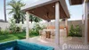 listing thumbnail image 5