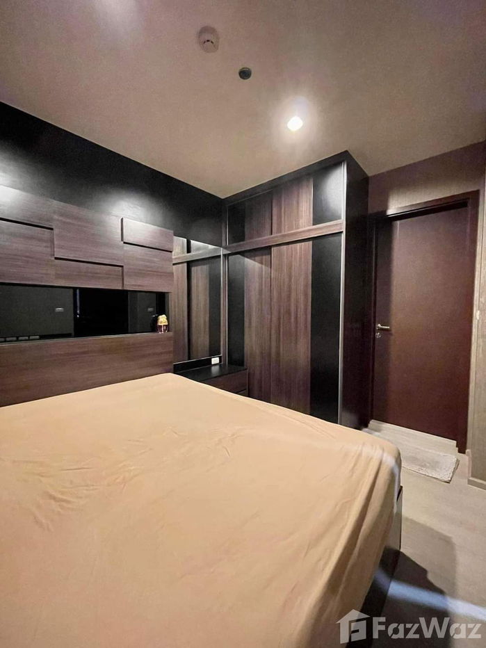 picture For sale Rhythm Asoke - 11/13