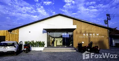 Retail spaces for sale Thalang Phuket : Retail space for sale in Choeng Thale, Phuket