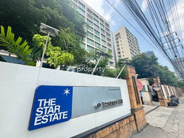 รูป The Star Estate @ Rama 3 - รูปที่ 5/11