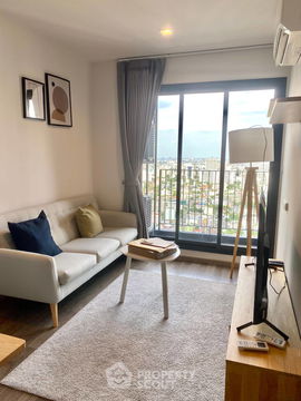 2-BR Condo at Life Ladprao Valley near BTS Ha Yaek Lat Phrao (ID 2251845)