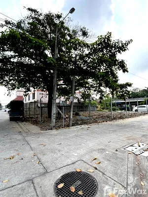 Land for sale Metropolitan Electricity Authority Bang Khen : Land for sale in Anusawari, Bangkok
