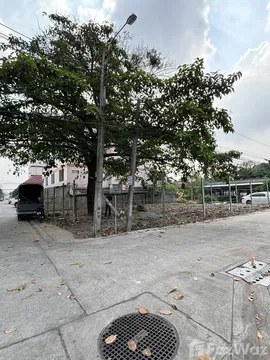ขาย ที่ดิน ใน อนุสาวรีย์, กรุงเทพมหานคร