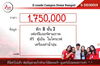 listing thumbnail image 9