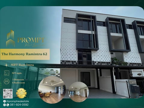ST13291 - The Harmony Ramintra 62