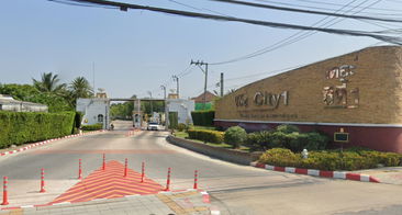 รูป The City 1 Pinklao Rama 5 - Nakorn in  - รูปที่ 2/3