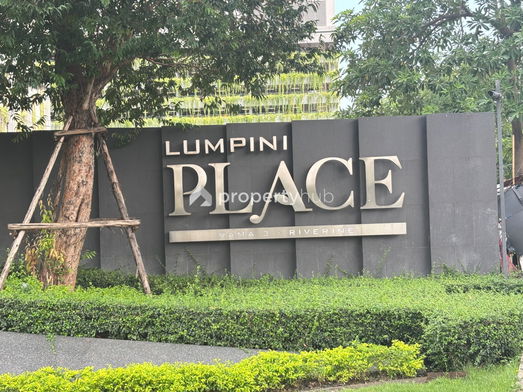 Project Lumpini Place Rama 3 - Riverine Picture - 5/13