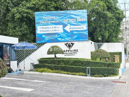 Project Sapphire Rama III Picture - 4/13
