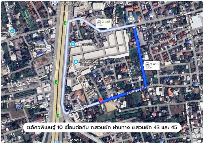 รูป L-144 : ที่ดิน 2-2-71 ไร่ เข้าจาก ถ.กาญจนาภิเษก 180 เมตร ซ.อัศวพิเชษฐ์ 10 (ซ.สวนผัก 45) ตลิ่งชัน - รูปที่ 9/21