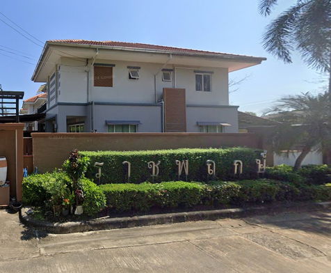 รูป Ratchaphruek Minburi - Samwa - รูปที่ 3/4