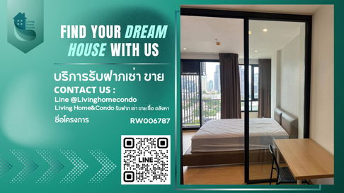 ให้เช่า Maru Ekkamai 2 (pet friendly) ห้องสวย ไม่บล้อควิว ตกแต่งครบพร้อมอยู่