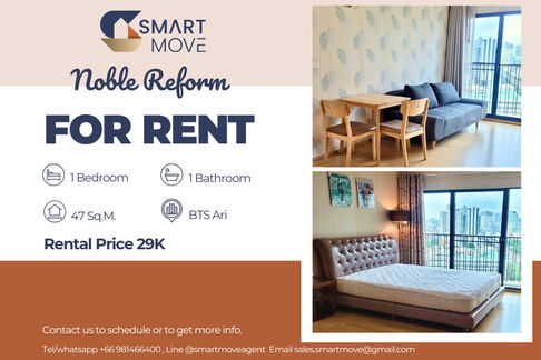 🔥 สำหรับเช่า !!🔥 Code C20231100465..........Noble Reform, 1 ห้องนอน, 1 ห้องน้ำ, ชั้นสูง 18++, ห้องอยู่ทิศตะวันออก, แต่งครบ, พร้อมเข้าอยู่ 📣📣