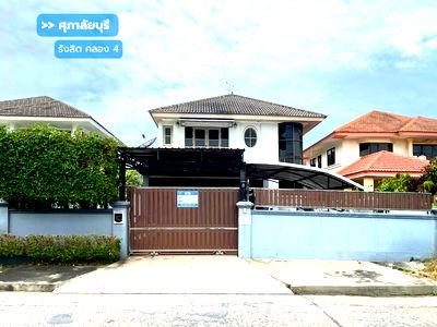 บ้านเดี่ยว รังสิต คลองสี่ : บ้านเดี่ยว ศุภาลัยบุรี คลอง4 (ขนาด 78 ตร.ว.) ถ.รังสิต-นครนายก คลองหลวง ปทุมธานี : Supalaiburi Rangsit Klong 4